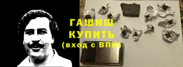 хмурый Богородицк